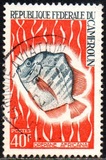 [Fish and Crustaceans, Вид IP]