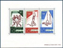 [Airmail - Olympic Games, Mexico, Typ IU]