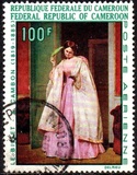 [Airmail - International Stamp Exhibition "Philexafrique" - Abidjan, Ivory Coast, West Africa (in 1969), Typ JE]