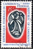 [Abbia Arts and Folklore, type JP]