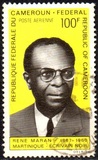 [Airmail - Negro Writers, type KF]