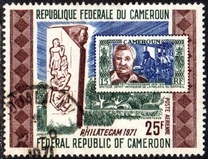 [Airmail - International Stamp Exhibition "Philatecam 71" - Yaounde, Cameroon - Stamps on Stamps, tip MQ]