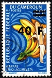 [Issue of 1967 Surcharged, Вид HI1]