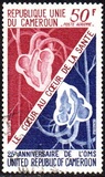 [Airmail - The 25th Anniversary of W.H.O, type OX]