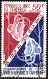 [Airmail - The 25th Anniversary of W.H.O, type OX]
