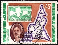 [The 1st Anniversary of United Republic, type PA]