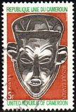 [Bamoun Masks, type PC]