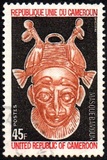 [Bamoun Masks, type PE]