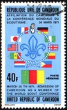 [Airmail - Admission of Cameroun to 24th World Scout Conference, Typ PH]
