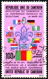 [Airmail - Admission of Cameroun to 24th World Scout Conference, Typ PH2]