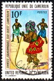 [Folklore Dances of Southwest Cameroun, típus PI]