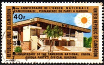 [The 7th Anniversary of Cameroun National Union, type PM]