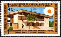 [The 7th Anniversary of Cameroun National Union, type PM]