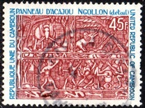 [Cameroun Art, Tip QE]