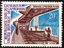 [Trans-Cameroun Railway - Inauguration of Yaounde-Ngaoundere Line, tyyppi QI]