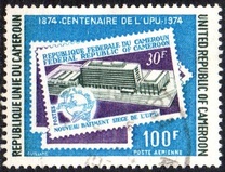 [The 100th Anniversary of Universal Postal Union, type QQ]