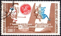 [Airmail - The 5th Anniversary of 1st Landing on Moon, type QX]