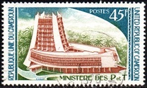 [Inauguration of New Ministry of Posts Building, tipas RJ1]