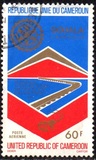 [Airmail - The 20th Anniversary of Douala Rotary Club, τύπος SU]