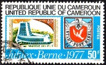[International Stamp Exhibition "Jufilex" - Bern, Switzerland, тип TC]