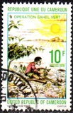 [Protection against Saharan Encroachment, type UQ]