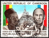[Visit of President Giscard d'Estaing, type UU]