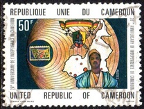 [The 20th Anniversary of Independence, tegund VS]