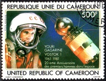 [The 20th Anniversary of 1st Men in Space, type XB]