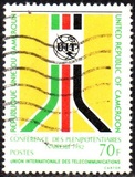 [ITU Delegates' Conference, Nairobi, type YH]