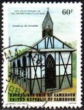 [The 25th Anniversary of Presbyterian Church in Cameroon, 類型 YJ]