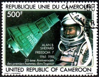 [The 20th Anniversary of 1st Men in Space, type XA]