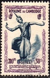 [Apsaras - Dancing Woodland Spirit, type A2]