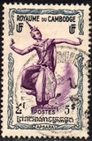 [Apsaras - Dancing Woodland Spirit, type A5]