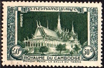[Enthronement Hall - Royal Palace, Phnom Penh, type B]