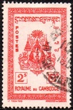 [H. 8. Escudo nacional., tipo G]