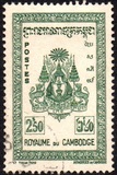 [H. 8. Escudo nacional., tipo G1]