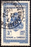 [H. 8. Escudo nacional., tipo G2]
