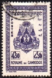 [H. 8. Escudo nacional., tipo G3]