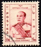 [King and Queen of Cambodia, type J1]