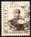 [King and Queen of Cambodia, type J3]