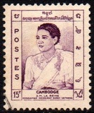 [King and Queen of Cambodia, type K4]
