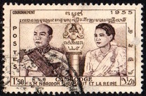 [Coronation of King Norodom Suramarit and Queen Kossamak, 类型 L]