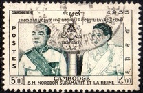 [Coronation of King Norodom Suramarit and Queen Kossamak, 类型 L3]