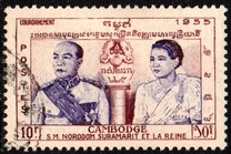 [Coronation of King Norodom Suramarit and Queen Kossamak, 类型 L4]