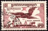 [Airmail - Garuda, type Q]