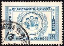 [Children's World Friendship, jenis T1]