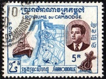 [Inauguration of Sihanoukville Port, type X1]