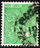 [Cambodian Soldiers Commemoration, ประเภท AL2]