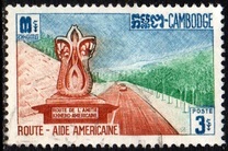 [Foreign Aid Programme, тып AQ]