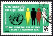 [International Year against Racial Discrimination, प्रकार EY1]